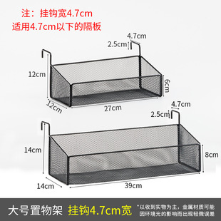 Office Desktop Screen Partition Storage Rack Balcony Security Window Flower Rack Windowsill Hanging Multi-meat Potted Plant Storage Rack