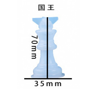 DIY drop mold three-dimensional chess chess casual board game puzzle Chinese chess resin silicone mold