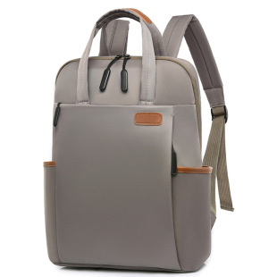 Women's Backpack Fashion Oxford Cloth Computer Backpack Large Capacity College Girls School Bag Multifunctional Business Backpack