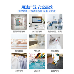 Lanzo Disinfectant Tablets Effervescent Tablets Trichloroisocyanuric Acid Hospital Public Place Environment Household Toilet Sterilization