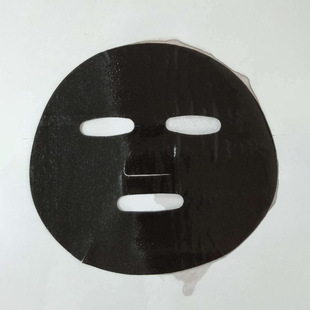 Long charcoal freeze-dried facial mask hydrating moisturizing moisturizing moisturizing cleansing brightening skin direct soaking