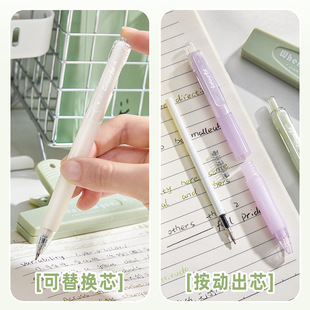 Kaba Bear Student Exam Pen Quick-Dry Retractable Gel Pen Cs Tip Ins Japanese Style Exam Smooth 0.5 Refill