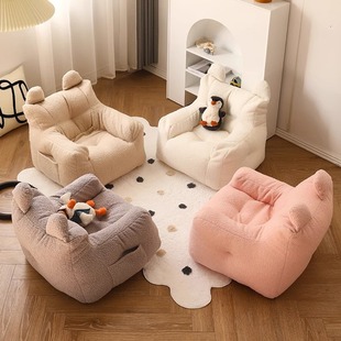 Baby Reading Corner Lazy Sofa Chair Children's Sofa Single Mini Baby Cute Small Sofa Bedroom Sofa Stool