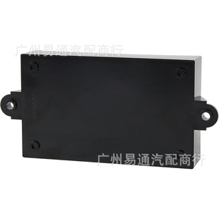 atwood 91367