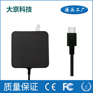 65W type-c charger for Apple Lenovo HP20V3.25A power adapter PD Dell laptop