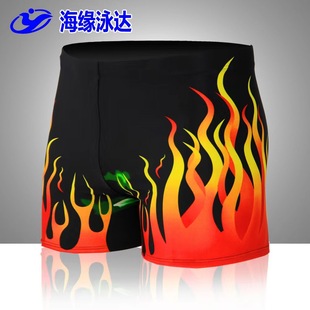 Men's Swimming Trunks Hot Spring Quick-Dry Swimwear Men's Boxer Swim Trunks Printed Hot Spring Swim Trunks