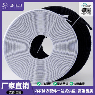 in stock supply clothing accessories cloth bag glue bone 1.2CM wide wedding dress shaping cloth support fishbone