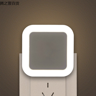 Plug-in light control induction eye protection sleep night light bedroom lamp bedside lamp