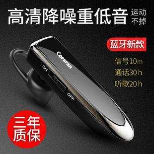 Black Technology Wireless Bluetooth headset k20 business sports Bluetooth headset ultra-long endurance ear-mounted Bluetooth headset