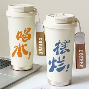 Autumn new creative student suction cup coffee cup simple high-value portable 316 stainless steel thermos cup