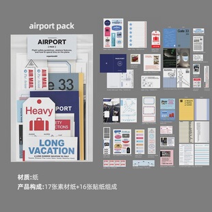 South Korea OAB small fresh retro stickers goo card hand ledger diary decorative stickers material bag ins style niche