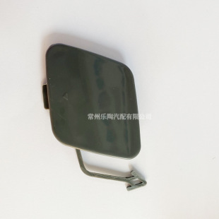 Suitable for BMW 16-19 3 Series F35 front trailer cover 320 i328i335Li316i 51117396838
