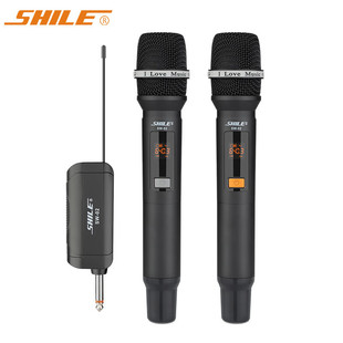 SHILE SW-02 беспроводной микрофон U-сегментный FM-микрофон plug-and-play один на два