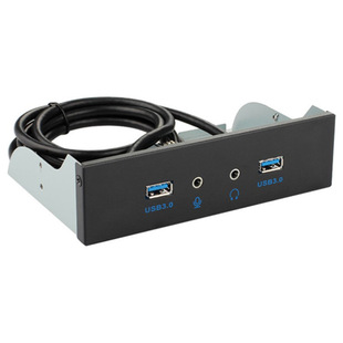Компьютерное шасси Передняя панель оптического привода два USB3.0 двойное звуковое отверстие многоинтерфейсное расширение HUB внешний U-диск
