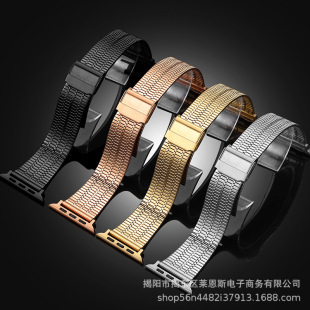 Suitable for Apple Watch iwatch 1-9 generation new axiannu seven beads stainless steel metal strap cross-border