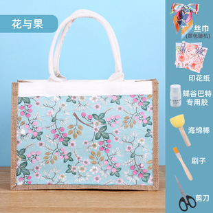 Army Day Warm-up DIY Butterfly Gubart Canvas Handbag Material Bag Handmade Sneale Bag Tuanjian Parent-child