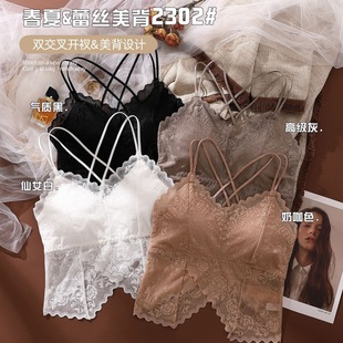 2302 New Style Lace Back V-neck Wrap Chest Belt Chest Pad Cross Sling Underwear Base Dovetail Large Size Vest for Women