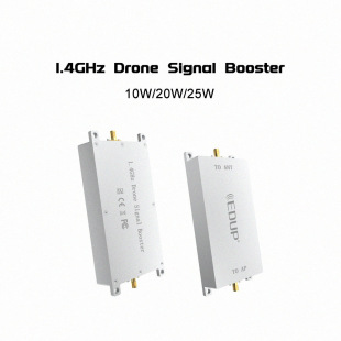 1.4GHz Drone Robot WiFI Amplifier Signal Amplifier Extender Signal Enhancer Drone Increase