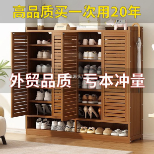 Shoe Cabinet Home Doorway Large Capacity Multi-layer Entrance Cabinet 2024 New Solid Wood Storage Economical Shoe Rack
