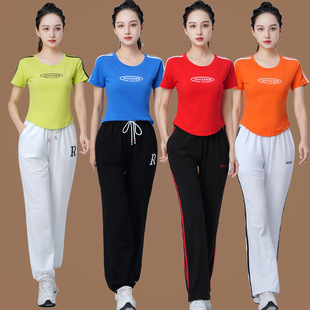 Yang Liping Square Dance Costume Summer New Set Fashion Ghost Step Dance Fitness Dance Outfit Performance Costume