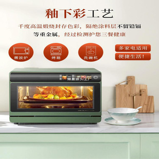 Underglaze color bone china single rice bowl household high temperature soup bowl ceramic 2024 new ceramic noodle bowl instant noodle bowl manufacturers
