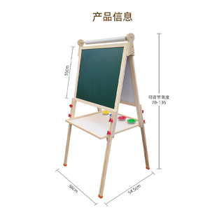 Hot-selling Children's Drawing Board Baby's Small Blackboard Home Baby's Learning Board Brackets Easel Graffiti Writing Board