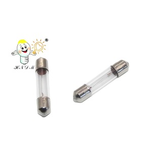 Car bulb olive bulb T6X31MM double-pointed bulb sun visor light license plate light ceiling light marine bulb