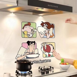 Crayon новый год дракона новая кухонная наклейка маслостойкая дымовая огнеупорная водонепроницаемая декоративная обои варочная панель