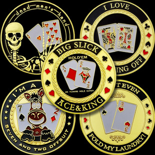 Color paint chip Zhuang film pressure card piece lucky coin transparent coin Shell pack poker commemorative coin badge Zhuang code