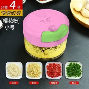 Household Press Garlic Mashed Garlic Manually Pulling Garlic Auxiliary Food Crusher Garlic Stircher Mini Garlic Pulling Room