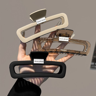 High Sense Letter Frosted Hairpin Women's Hair Multi-size Shark Clip Hairpin Back of Head Coil Hair Grab Headwear