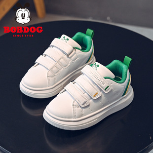 Babu bean children's shoes boys sneaker spring and autumn 2024 new big boys skate shoes children's fashion white shoes