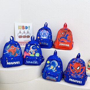 Kindergarten Primary School Schoolbag Cartoon Animation Trendy Cool Printed Backpack for Boys and Girls 2025 New Children's Backpack