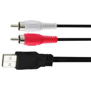 USB к 2RCA аудио и видео кабель USB к двум Lotus AV кабель ТВ кабель 1,5 м внешний