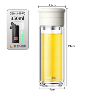 Simple tea separation glass double-layer tea cup filter tea men and women travel personalized cup filter Cup