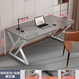 Компьютерный стол из каменной плиты настольный стол для домашней спальни простой письменный стол письменный стол
