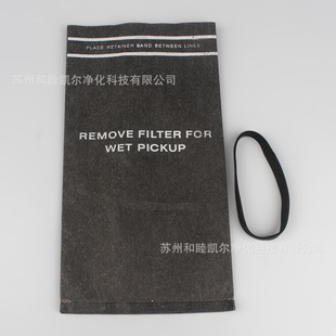 Suitable for Craftsman Shop Vac 2-2.5 Gallon Vacuum Cleaner Accessories 9-38737 Dust Bag Dust Bag