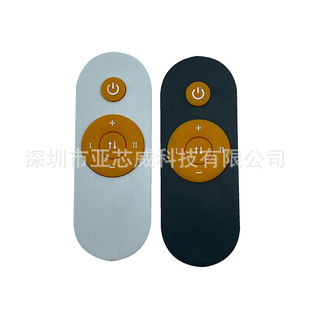 Intelligent infrared remote control LED lamp voice infrared 2.4g dimming small household appliance remote control wholesale supply