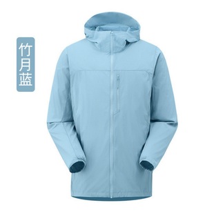 Птичий дом тот же Squamish Hoody, легкий и воздухопроницаемый солнцезащитный крем из ледяного шелка, дышащий анти-ультрафиолетовый рыболовный костюм