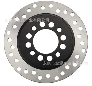 160mm 50cc 70cc 90cc 110cc 125cc ATV go kart disc brake disc brake disc