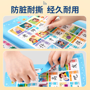 Recognition Book Voice Children Literacy King 3000 Card Reading Early Education Voice Artifact Kindergarten Preschool Enlightenment