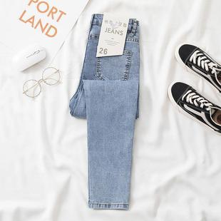 Black Grey Jeans Women's Tight Slim-Fit Slimming Chic All-Match Student Cropped Pants Pencil Pants Long Pants
