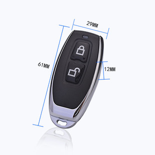 Cuckoo wireless pepper anti-interference 433 learning module barrier garage door rolling door wireless remote control