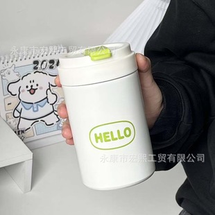 New coffee cup 316 stainless steel portable double drinking rope cup high color value simple tea warehouse insulation cup