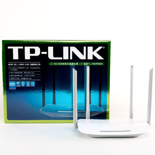 TP-LINK 1200 1200M 5G двухчастотный беспроводной маршрутизатор с четырьмя антеннами стабильная стена-через высокую скорость