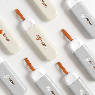 △ Portable Pill Box for One Week, Large-Capacity Travel Size, Compartmentalized and Sealed Pill Box for Outings