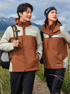 Three-in-one multifunctional waterproof cold-proof silver fox velvet charge coat hooded color matching overalls printed LOGO