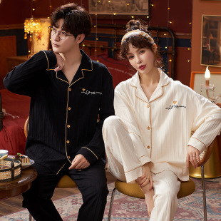 Spring and Autumn Couple Pajamas Long Sleeve Korean Cartoon Cute Men's Home Clothes Autumn and Winter Lapel Cardigan Sweet Beauty Autumn and Winter