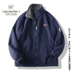 8789 Foreign Trade Men's Casual Fashion Vertical Collar Fleece Jacket Warm Comfortable Jacket for Young Men in Autumn and Winter