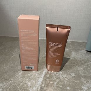 Крем для макияжа Medicube с коллагеном, солнцезащитный SPF50, сияние, эластичность, осветление, увлажнение, консилер, 50 мл
